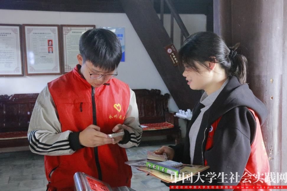 QQ图片20260316170438(70).jpeg