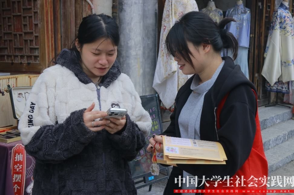 QQ图片20260316170510(108).jpeg