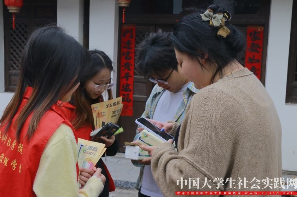 QQ图片20260316170540(105).jpeg