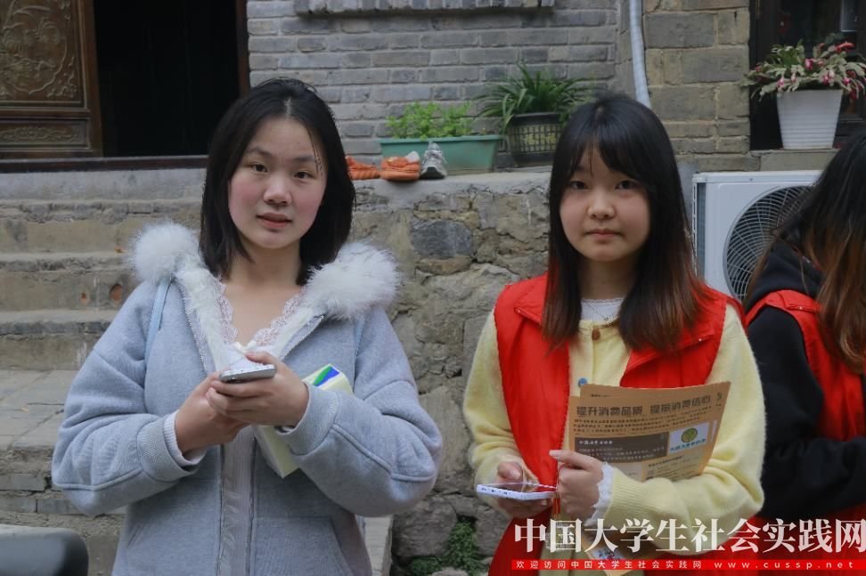 QQ图片20260316170554(97).jpeg