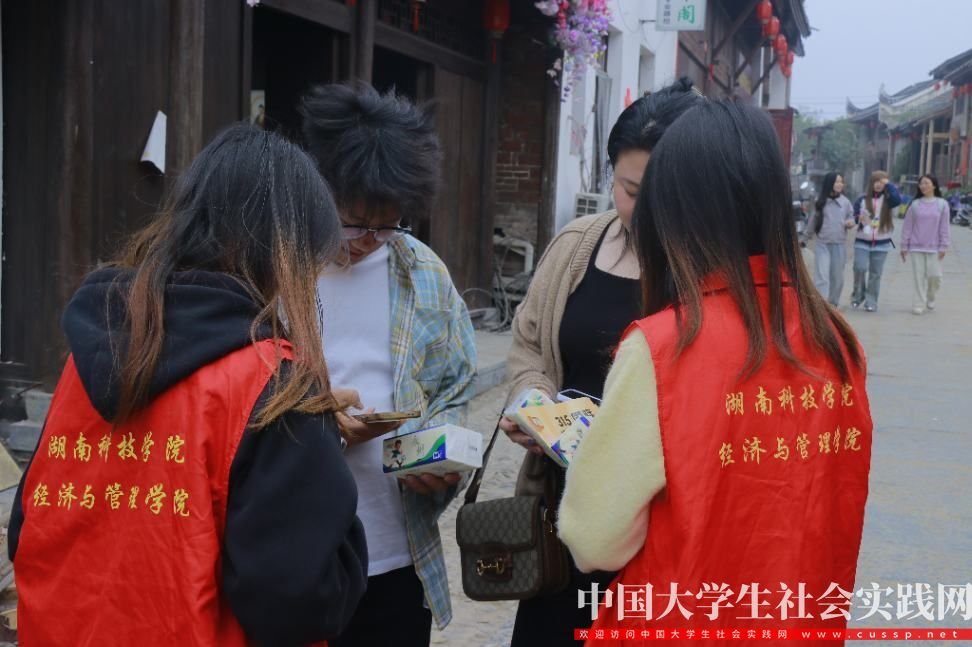 QQ图片20260316170610(107).jpeg
